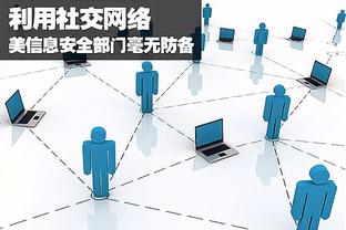 江南网站信誉好截图1